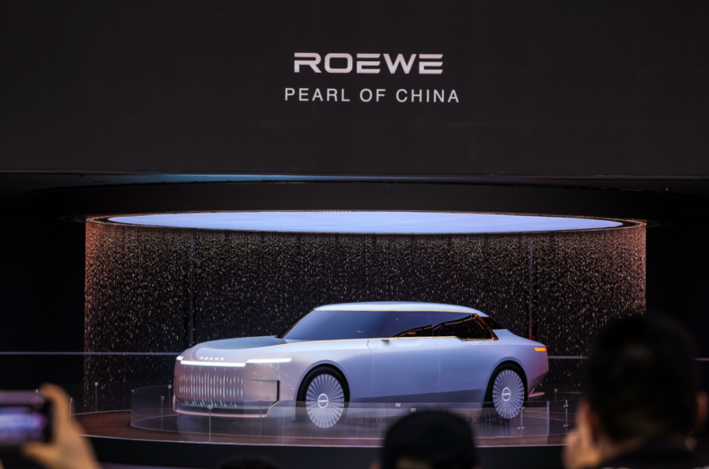 Show Car