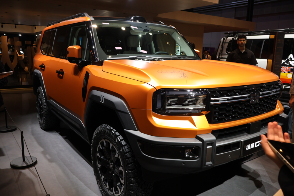 Show Car